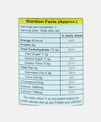 Eze Eats Vegetable Fried Rice 100 Gm