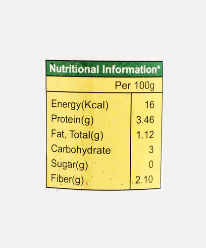 Rock & Roll Celery 10Gm