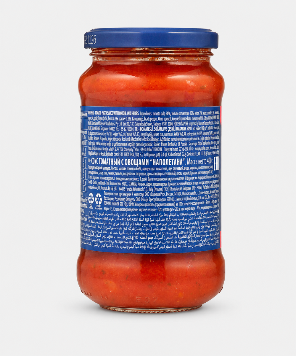 Barilla Napoletana With Mediterranean Herbs Sauce 400 Gm