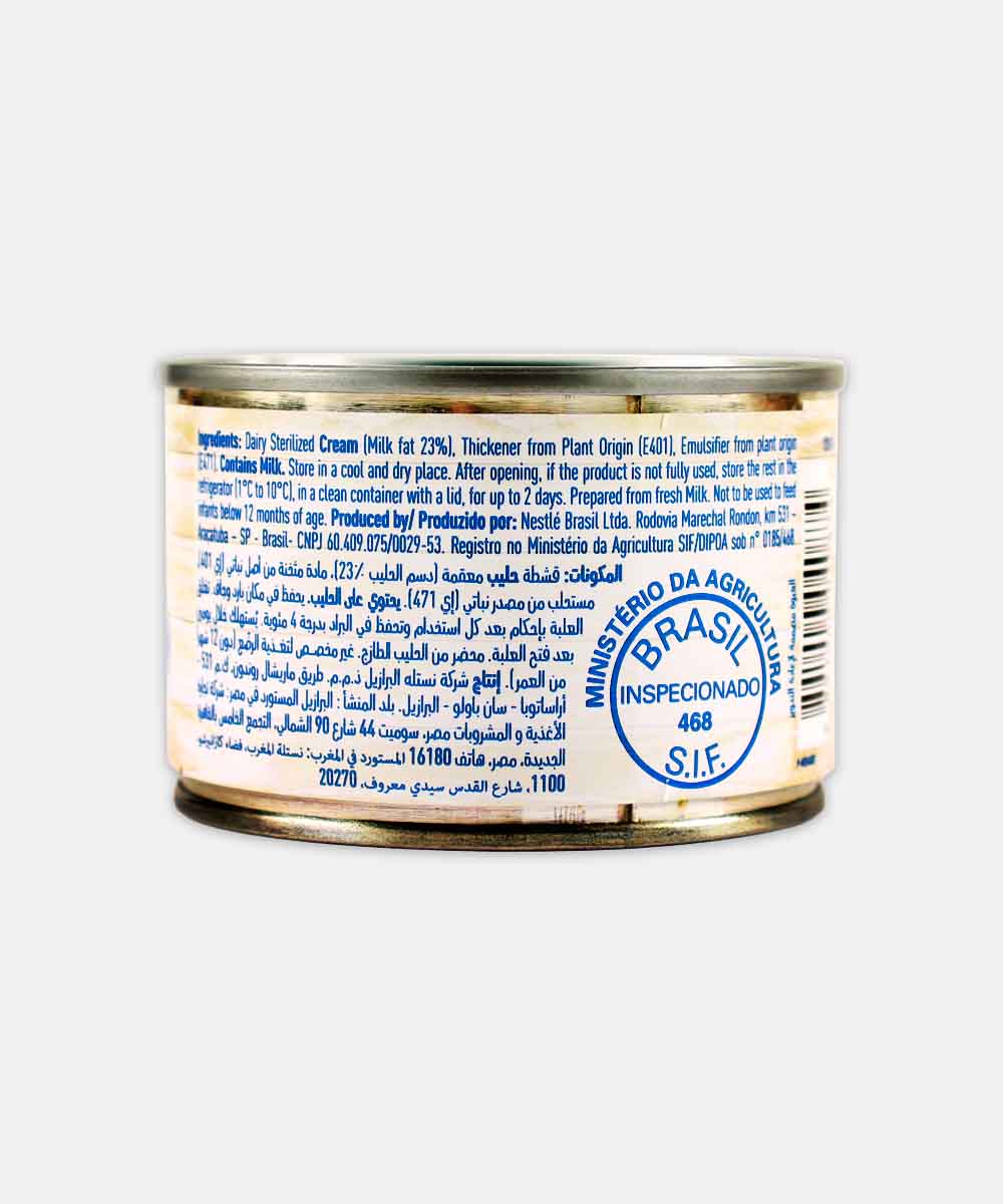 Nestle Cream Original 160 Gm