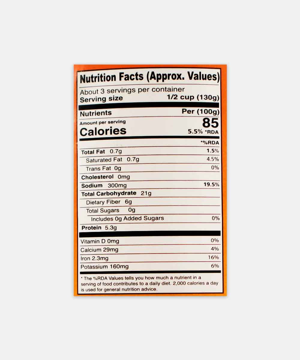 American Garden Kidney Beans Dark Red 400 Gm