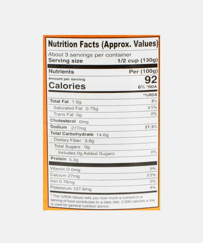 American Garden Chick Peas 400 Gm