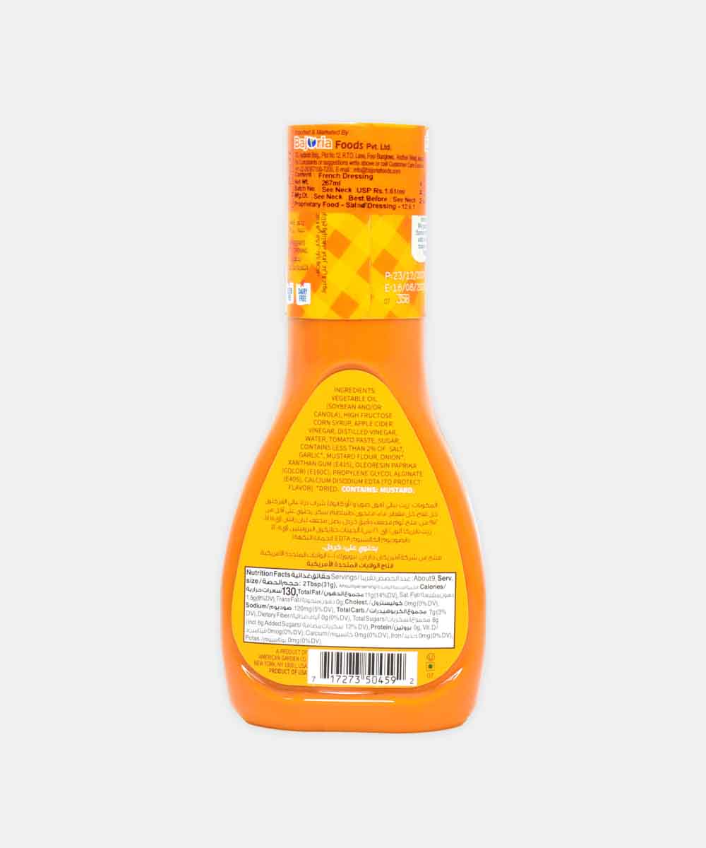 American Garden French Dressing 267 Ml