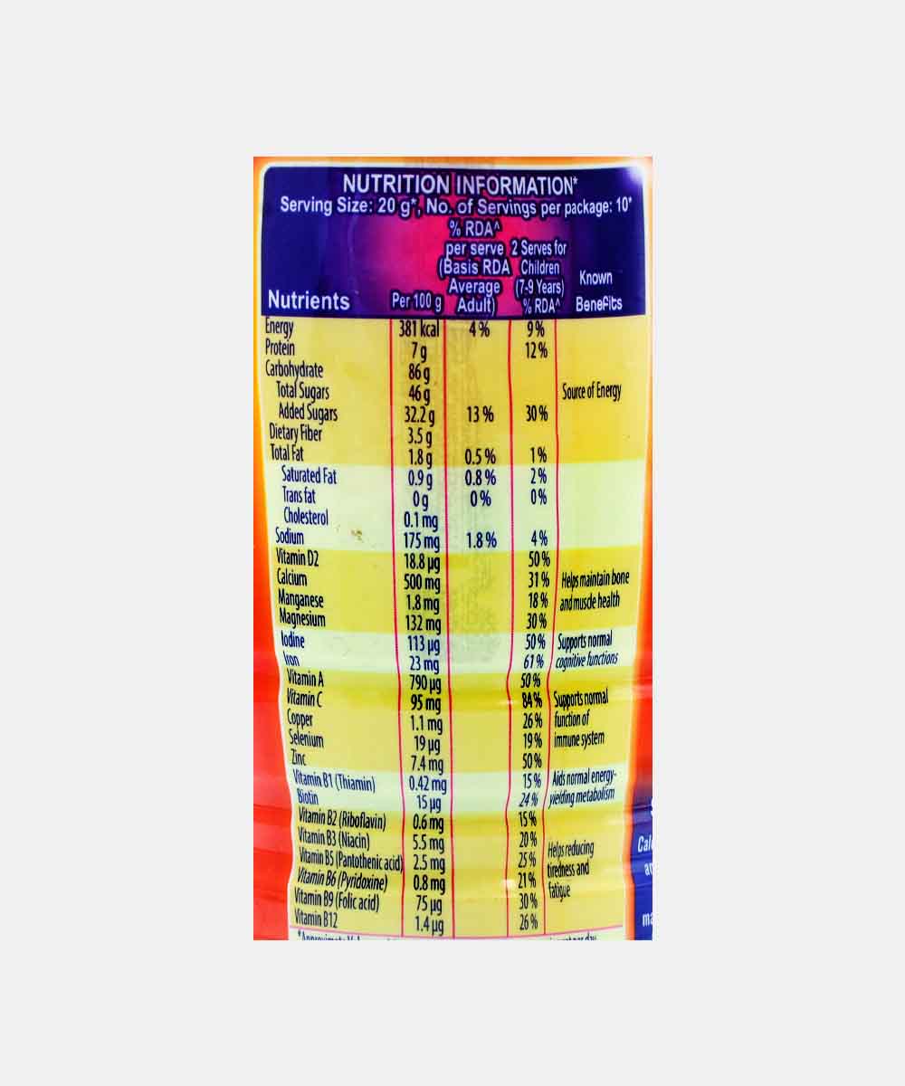 Cadbury Bourn Vita Jar 200 Gm