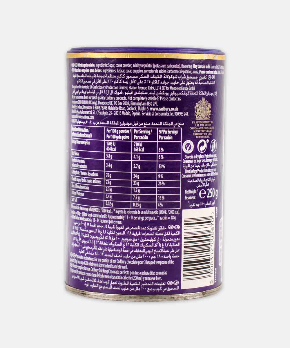 Cadbury Drinking Chocolate Imported 250 Gm
