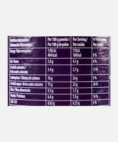 Cadbury Drinking Chocolate Imported 250 Gm