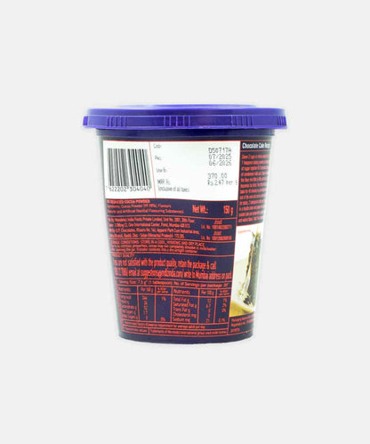 Cadbury Cacoa Powder 150 Gm