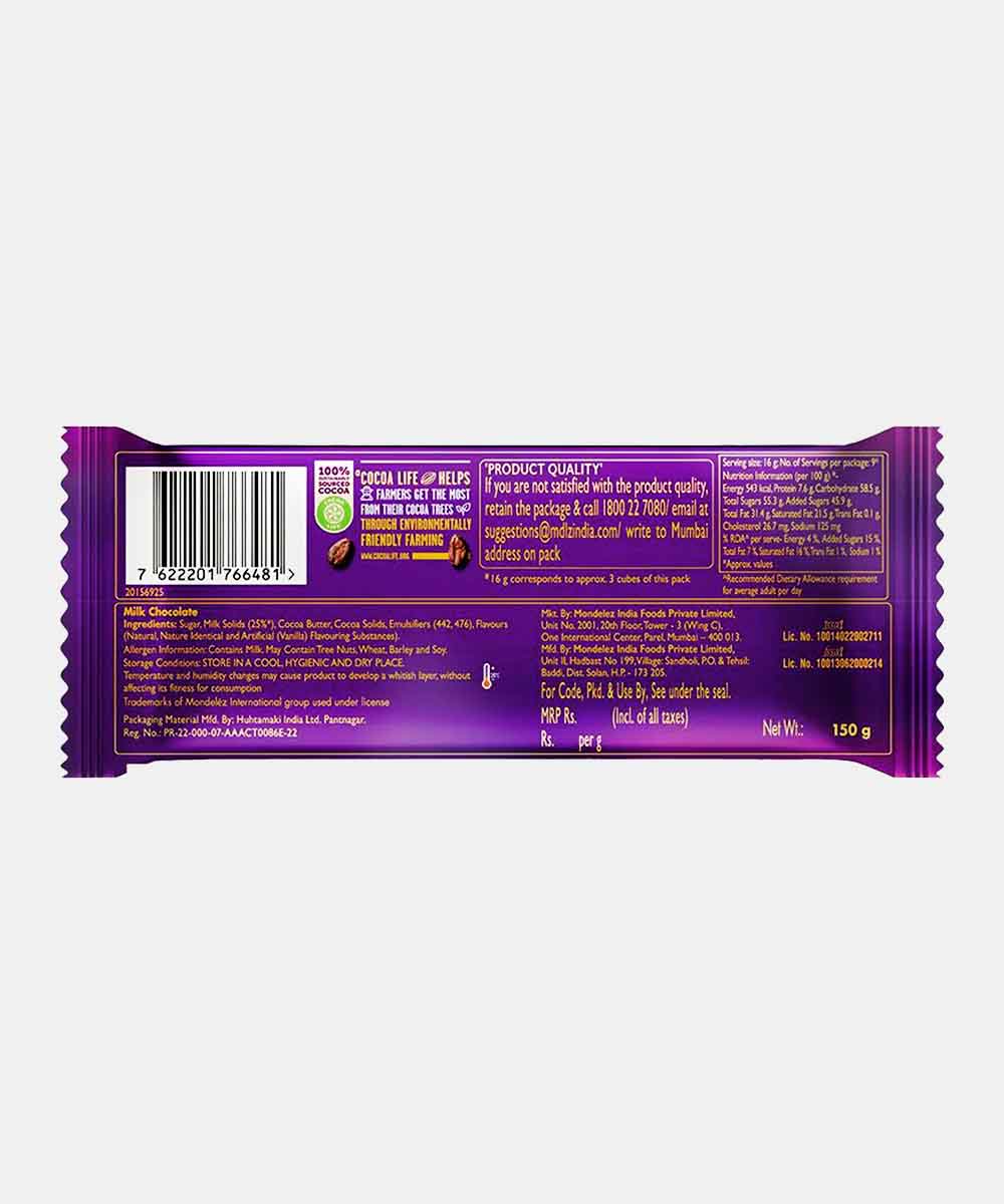 Cadbury Dairy Milk Silk Chocolate 144 Gm