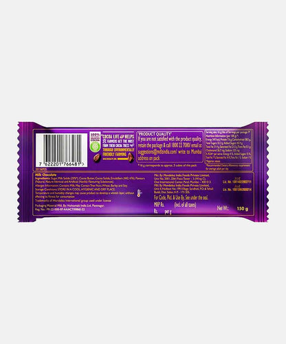 Cadbury Dairy Milk Silk Chocolate 144 Gm