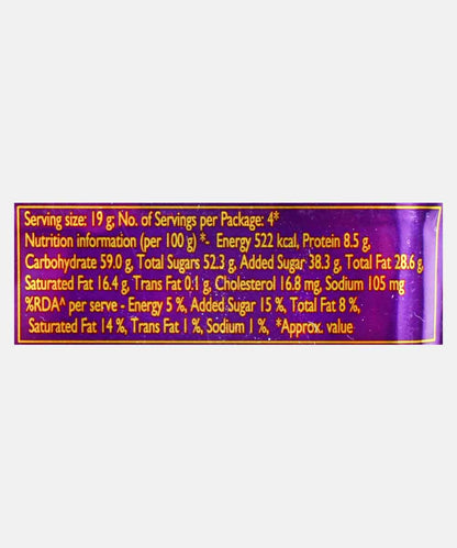 Cadbury Dairy Milk Fruit & Nut Chocolate 80 Gm