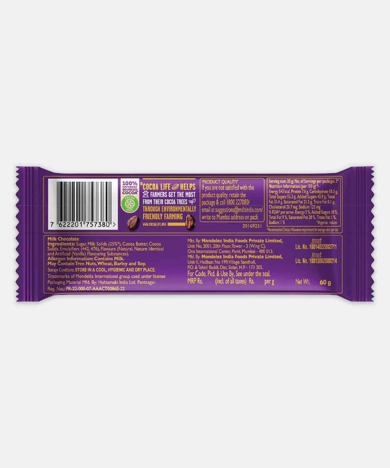 CADBURY DAIRY MILK SILK CHOCOLATE 60 GM