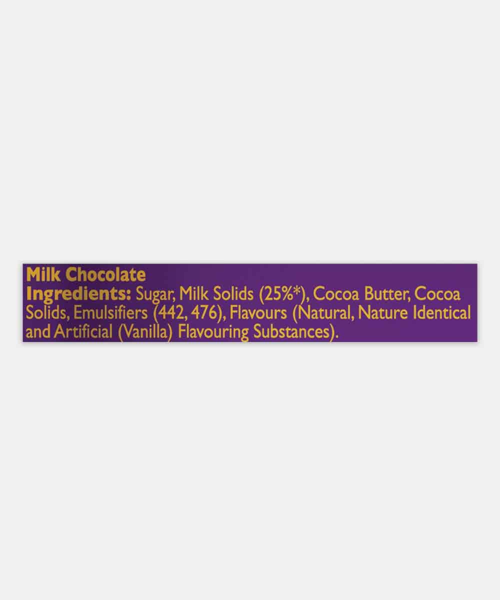 Cadbury Dairy Milk Silk Chocolate 55 Gm