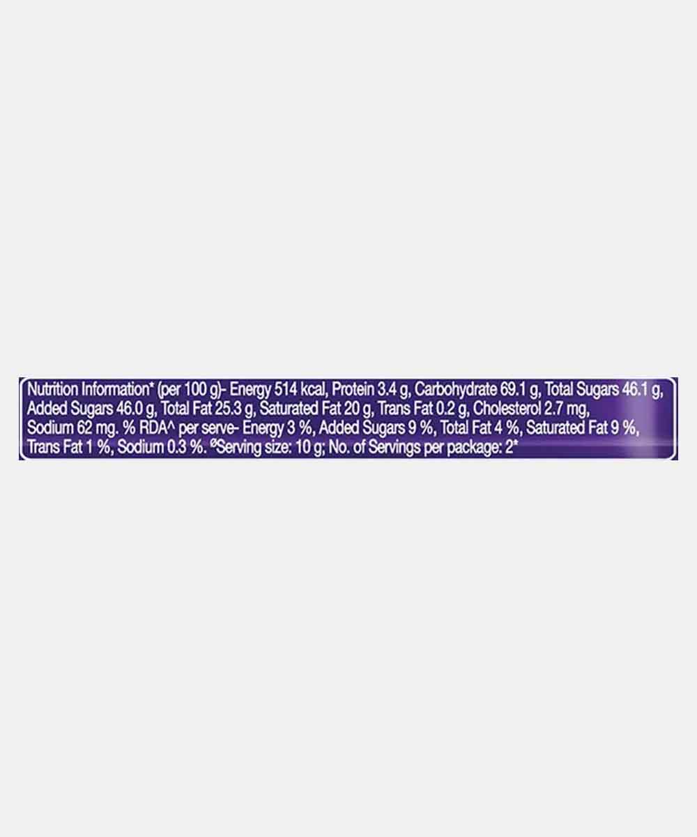 Cadbury Perk With Glucose Chocolate 20 Gm