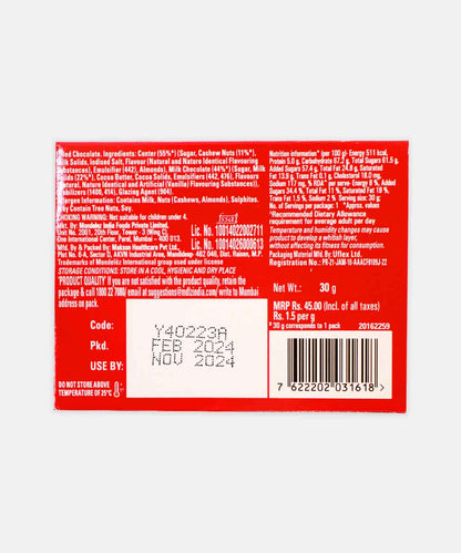Cadbury Nutties Chocolate 30 Gm