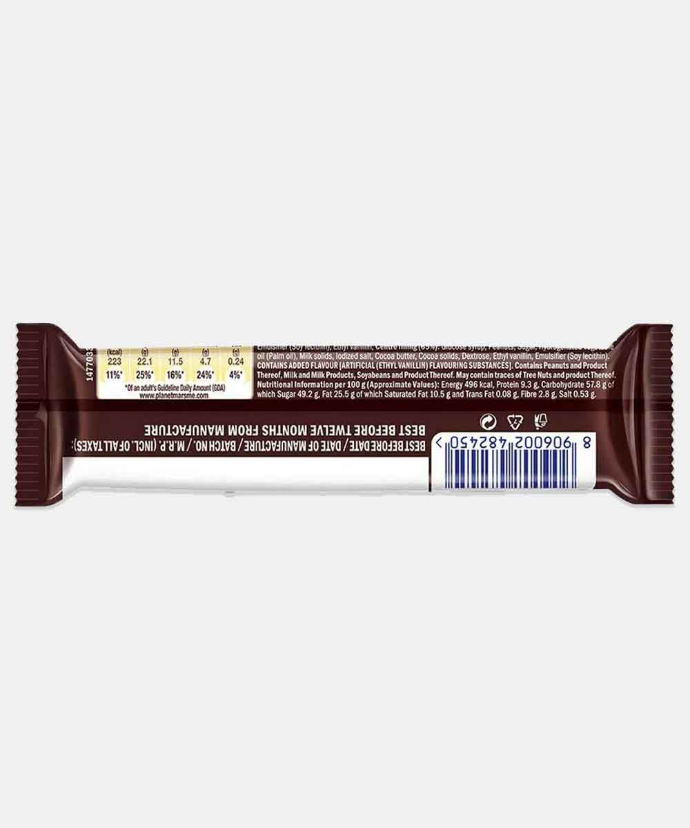 Snickers Chocolate 45 Gm