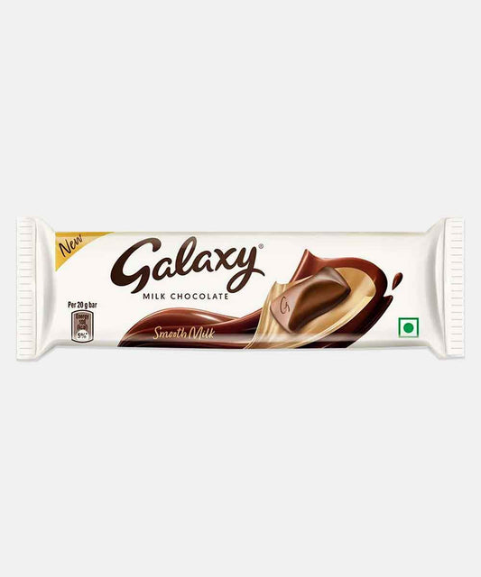 Galaxy Smooth Milk Chocolate 20 Gm