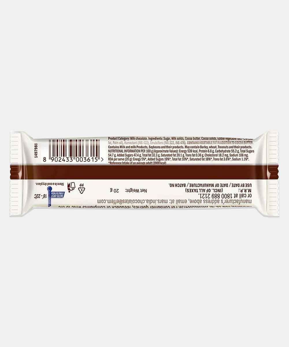 Galaxy Smooth Milk Chocolate 20 Gm