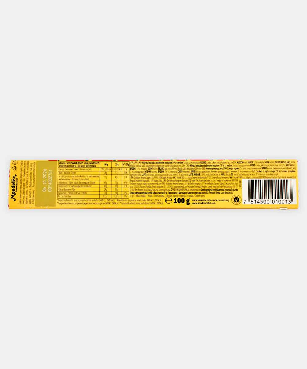 Toblerone Swiss Milk Chocolate 100 Gm