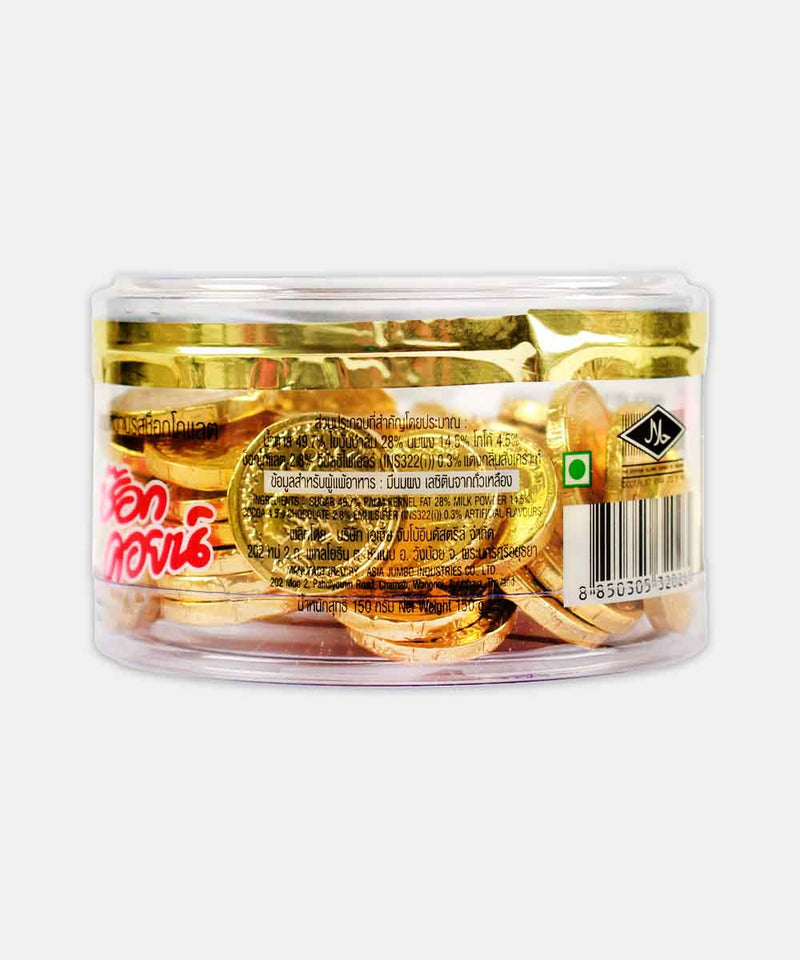 CHOC COIN CHOCOLATE 168