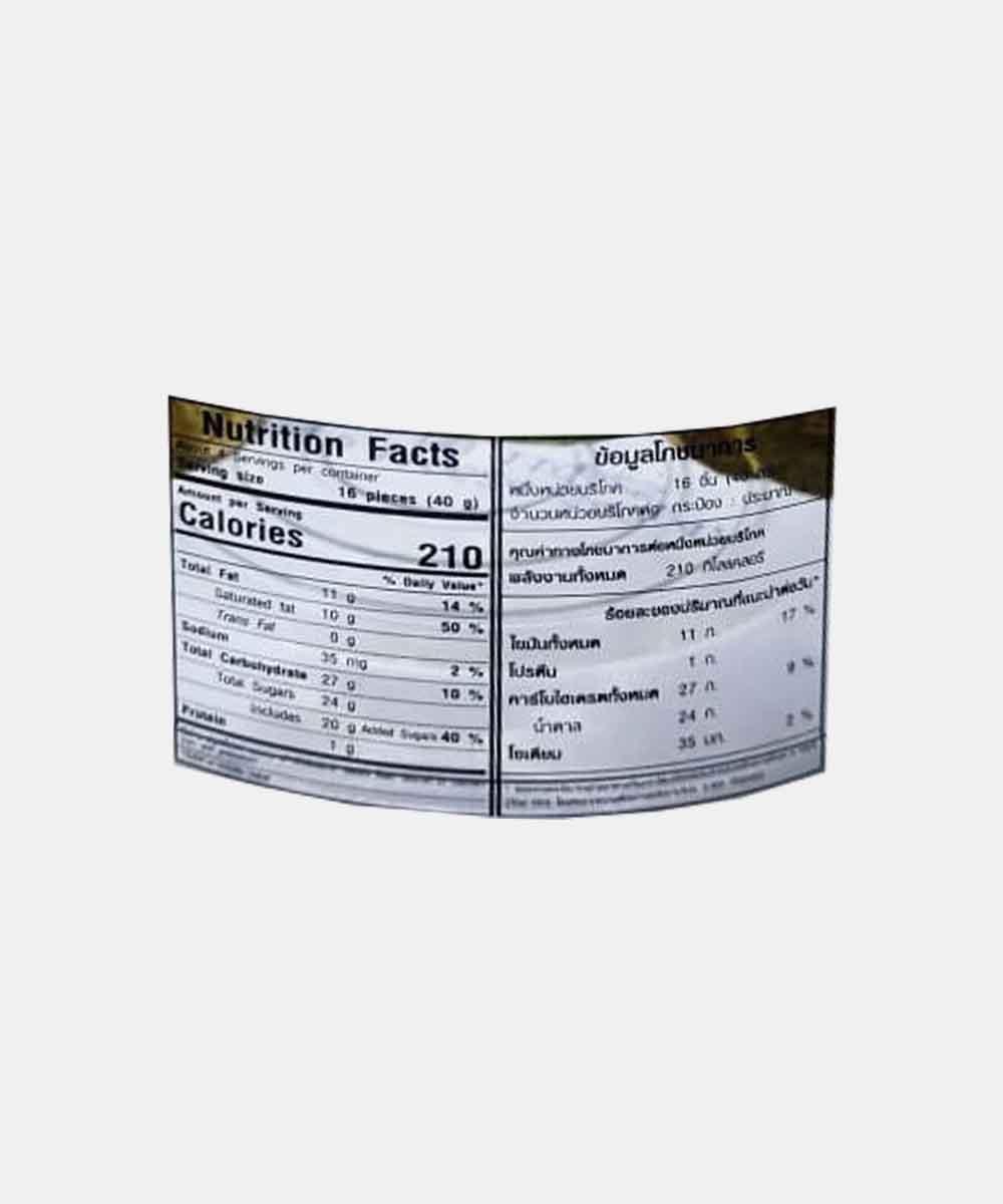 Choc Coin Chocolate 150 Gm