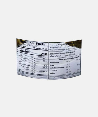Choc Coin Chocolate 150 Gm