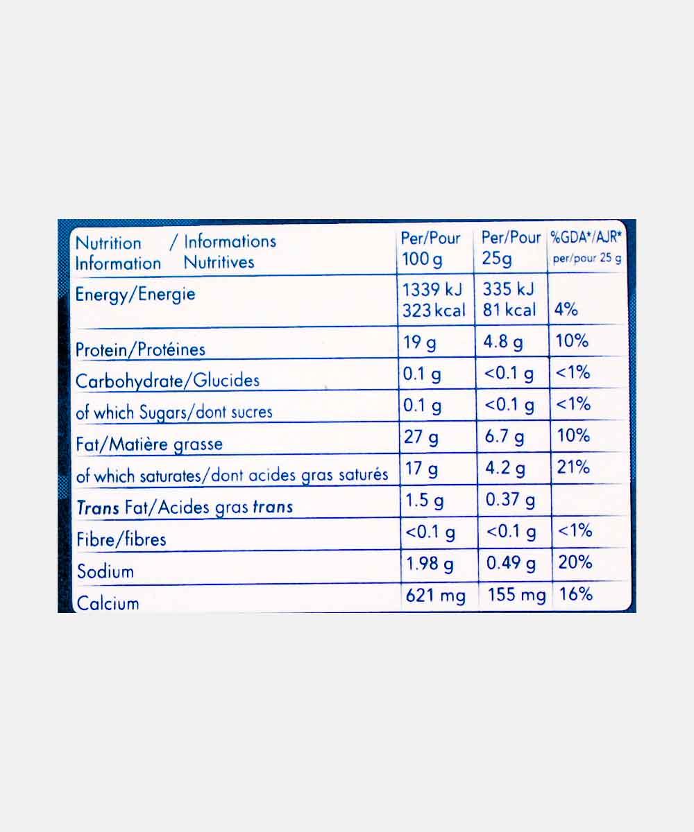Kraft Cheddar Cheese 250 Gm