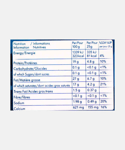 Kraft Cheddar Cheese 250 Gm
