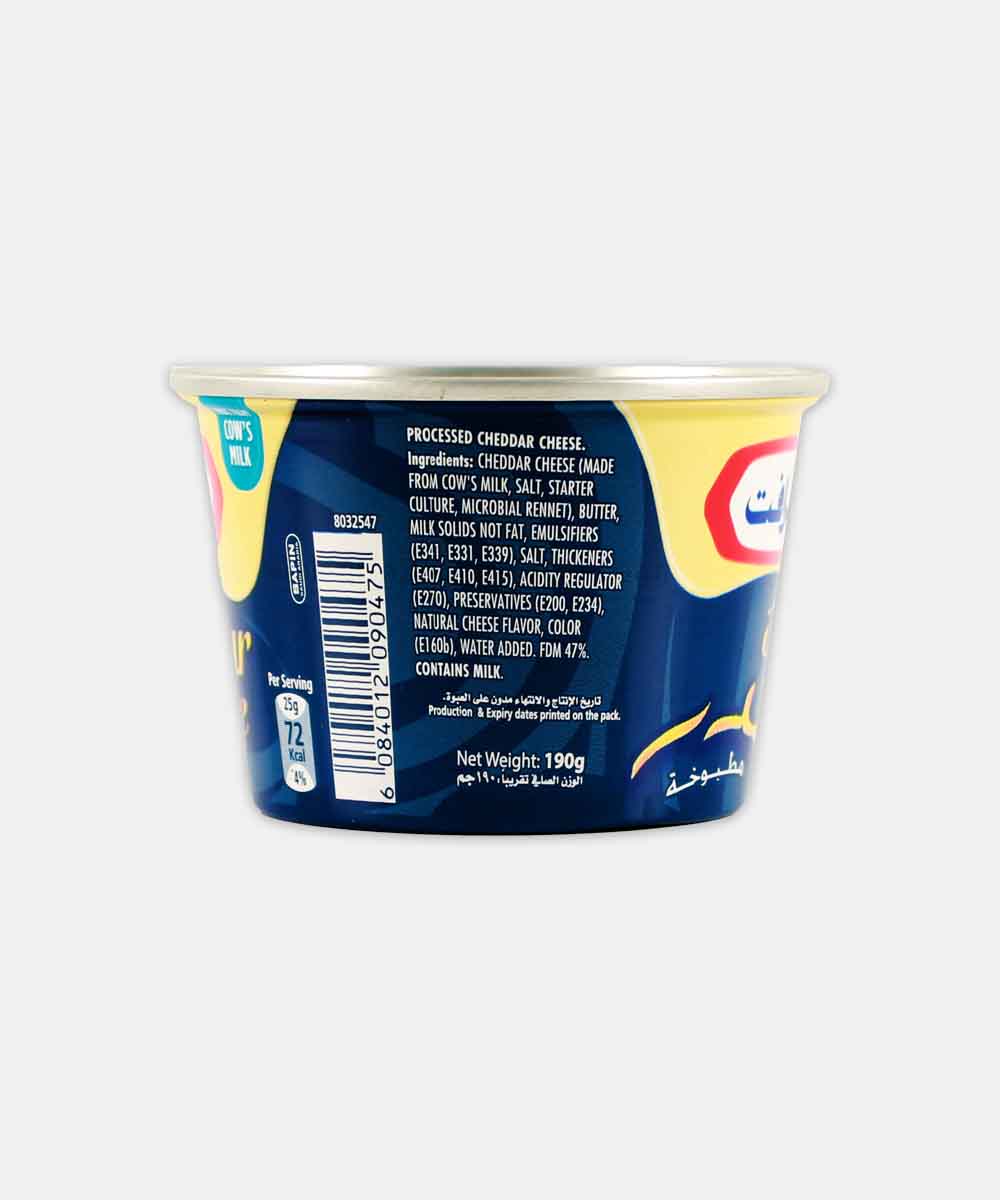 Kraft Cheddar Cheese Tin 190 Gm