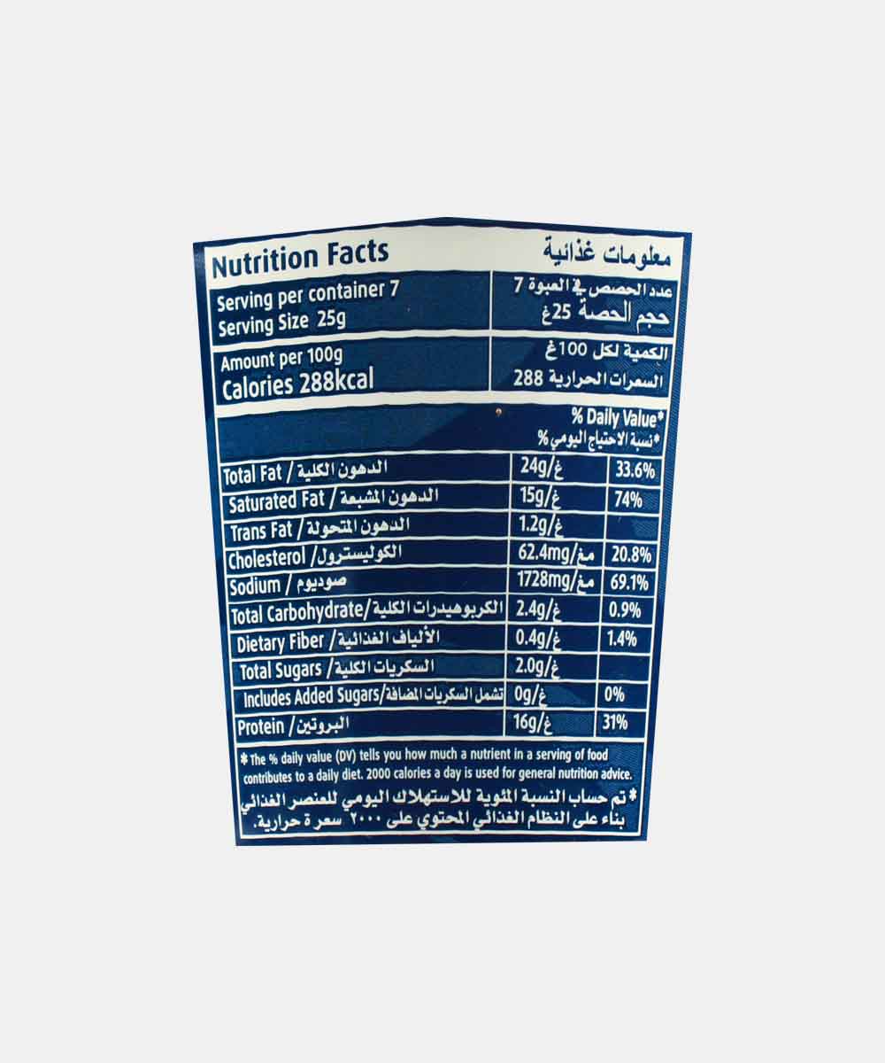Kraft Cheddar Cheese Tin 190 Gm