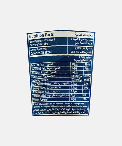 Kraft Cheddar Cheese Tin 190 Gm
