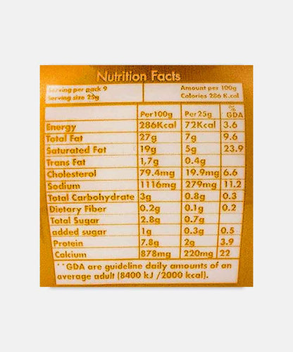 Kraft Cheddar Cheese Spread Original 480 Gm