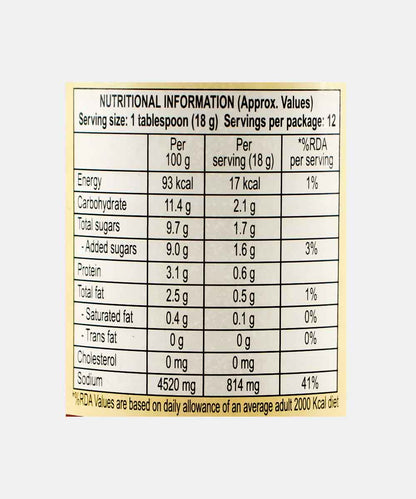 Lee Kum Kee Chilli Bean Sauce 226 Gm