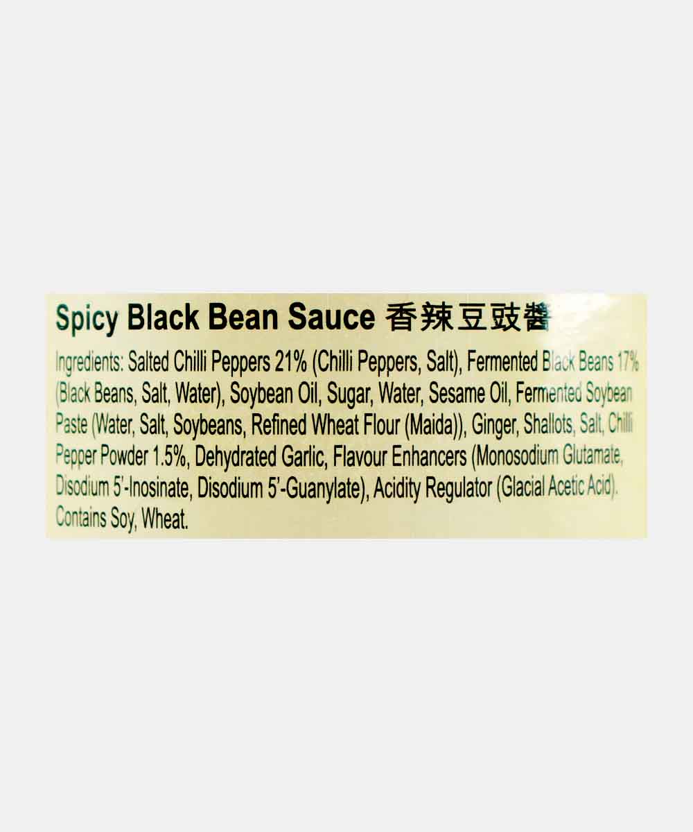 Lee Kum Kee Spicy Black Bean Sauce 226 Gm
