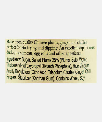 Lee Kum Kee Plum Sauce 260 Gm
