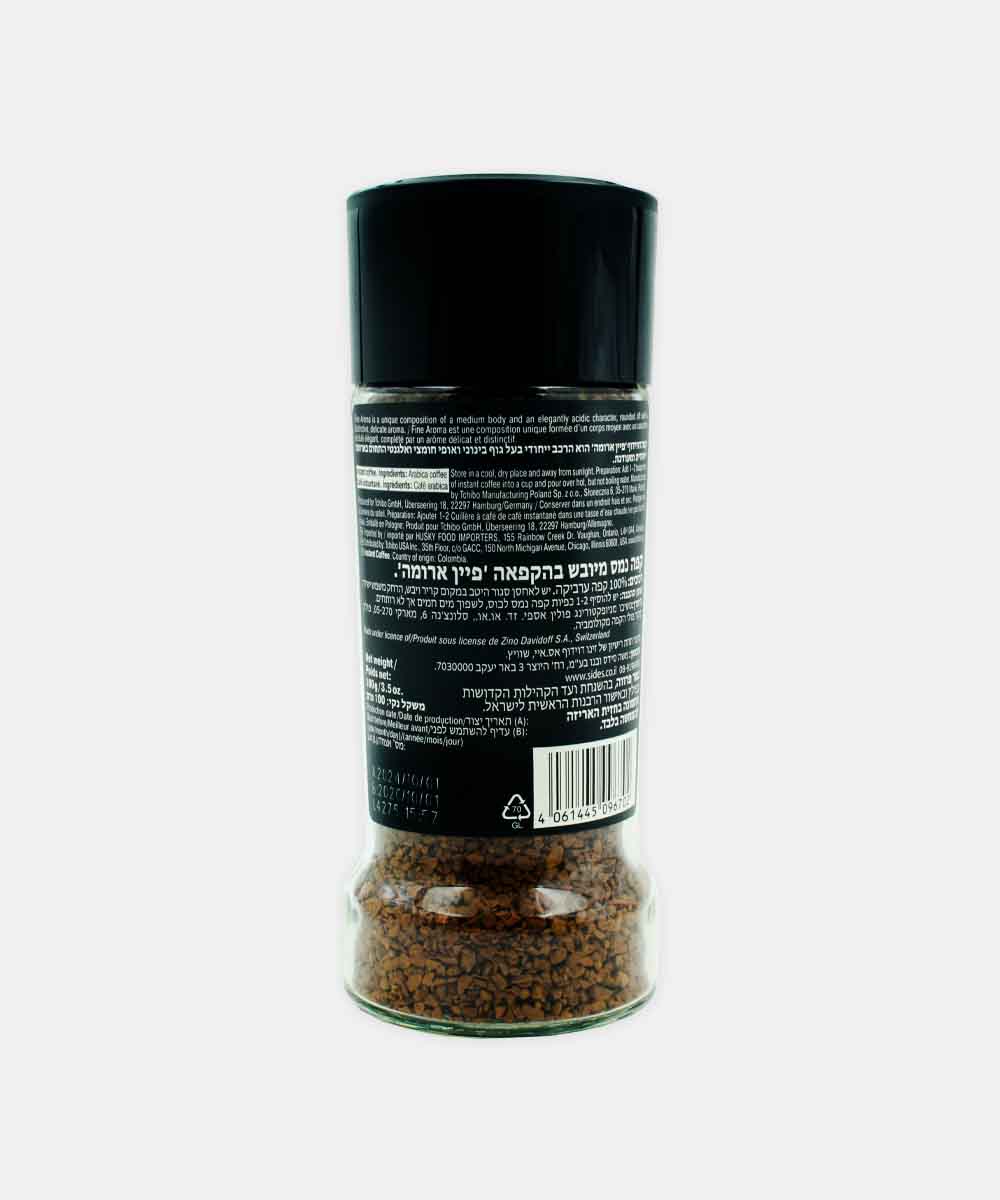 Davidoff Fine Aroma Instant Coffee 100 Gm