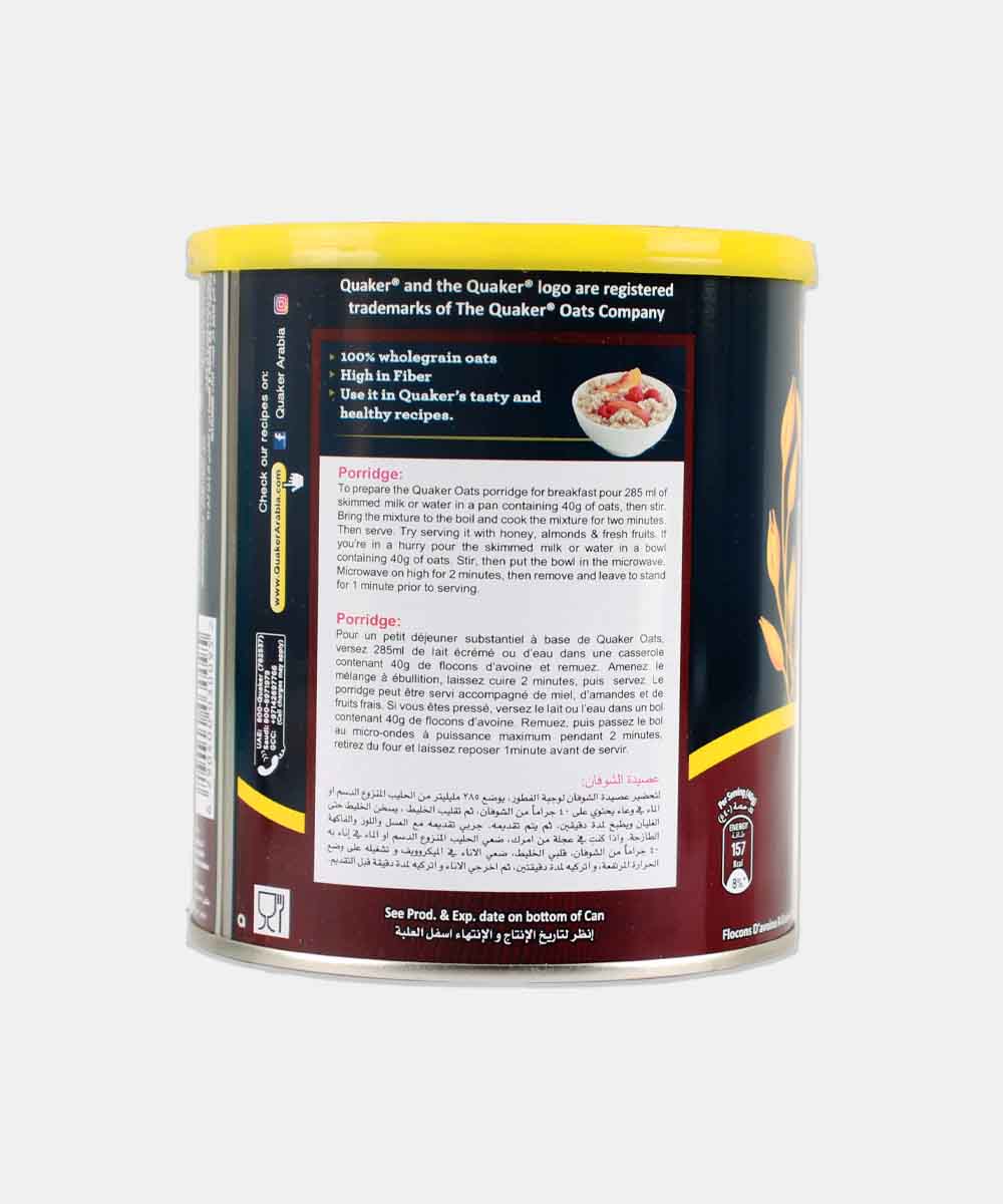 Quaker White Oats Imported 500 Gm