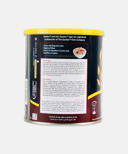 Quaker White Oats Imported 500 Gm