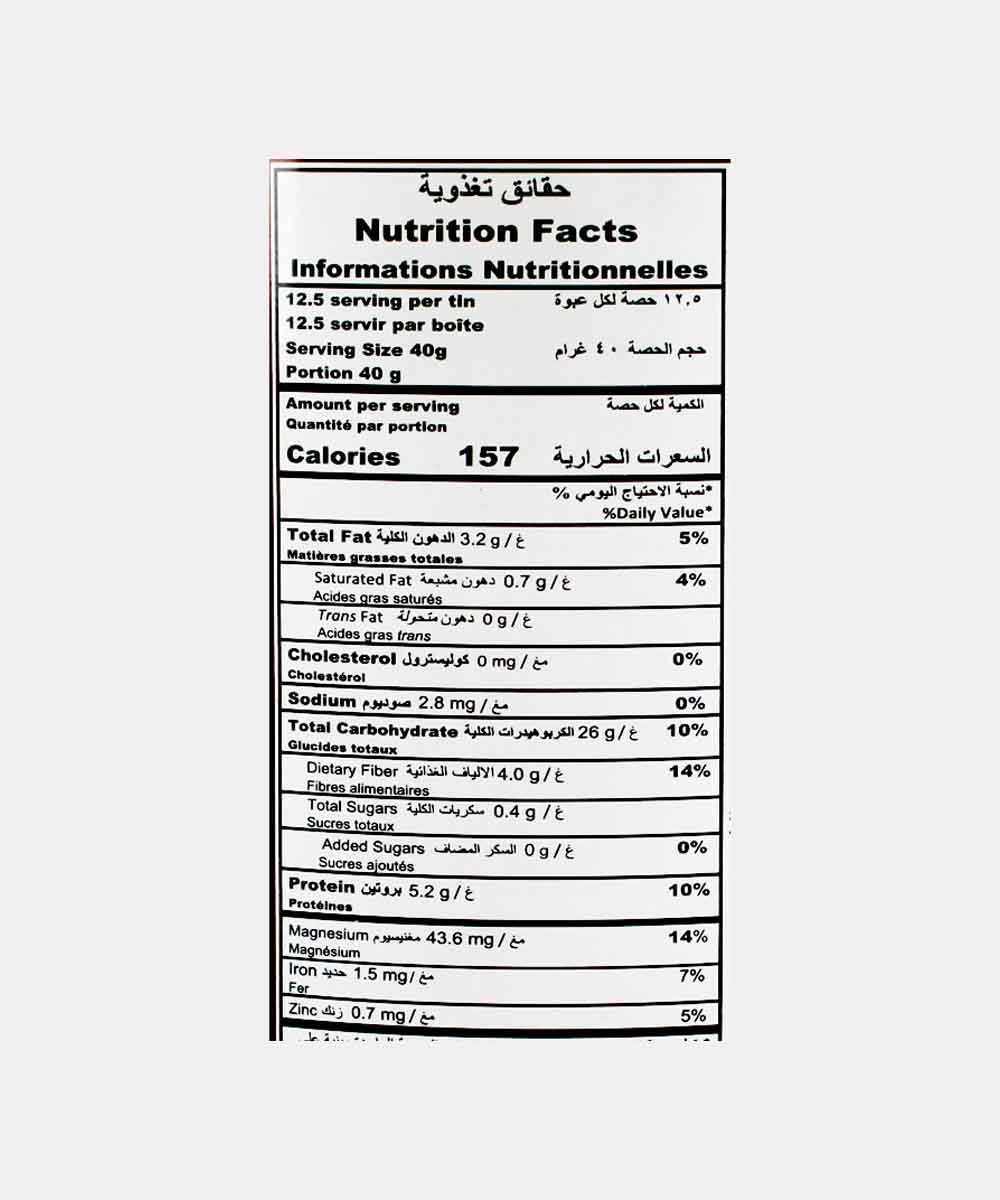 Quaker White Oats Imported 500 Gm