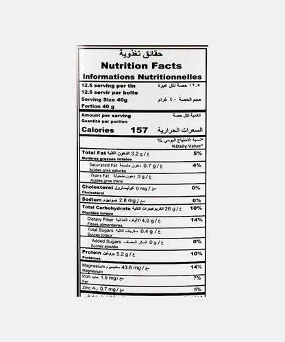 Quaker White Oats Imported 500 Gm