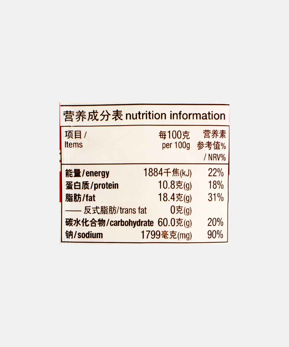 Koka Mushroom Noodles 85 Gm