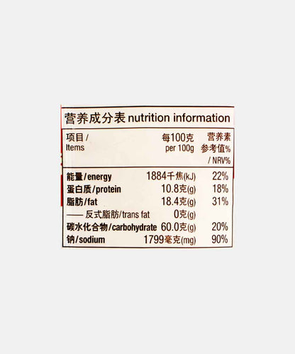 Koka Mushroom Noodles 85 Gm