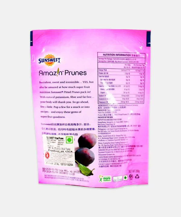 SUNSWEET AMAZIN PRUNES PITTED 200 GM