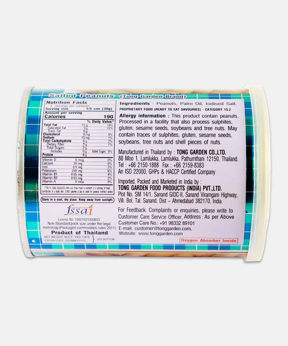 Tong Garden Salted Peanuts Tin 150 Gm