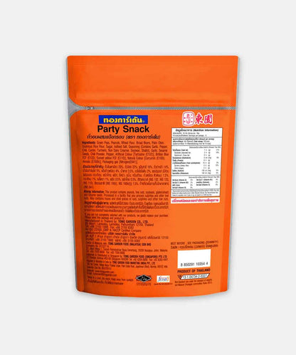 Tong Garden Party Snack Pouch 160 Gm