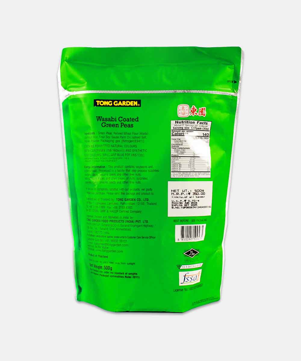 Tong Garden Wasabi Coated Peas 500 Gm