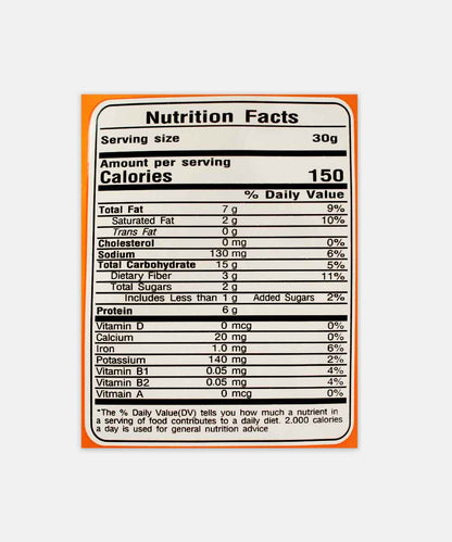 Tong Garden Party Snack Pouch 450 Gm