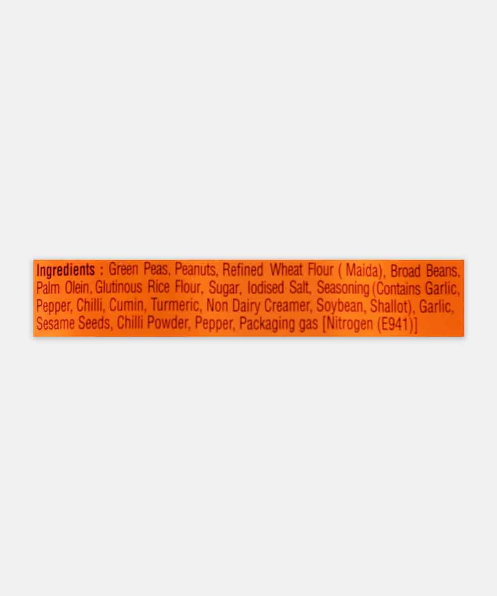 Tong Garden Party Snack Pouch 450 Gm
