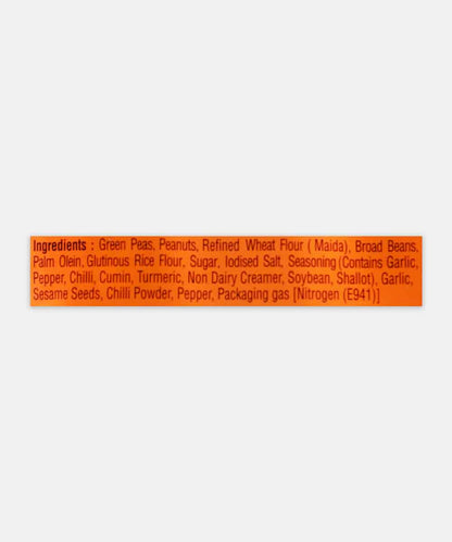 Tong Garden Party Snack Pouch 450 Gm