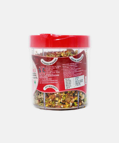 Chandan 5 In 1 Mukhwas 230 Gm