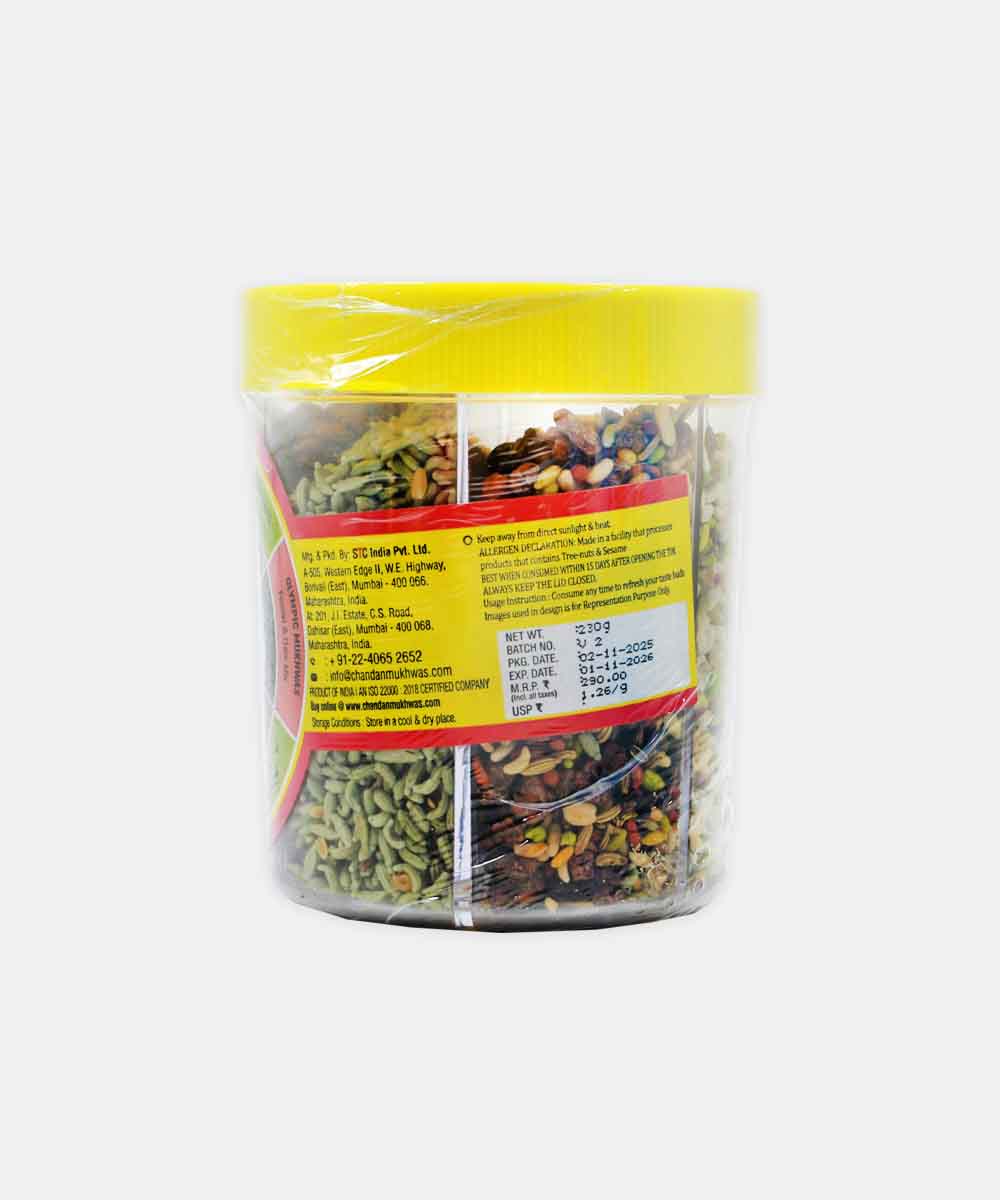Chandan 6 In 1 Mukhwas 230 Gm